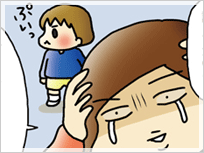 ベネッセコーポレーション&nbsp;こどもちゃれんじすてっぷ