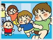 すくすくパラダイスぷらす&nbsp;トマコさんちはにぎやか族